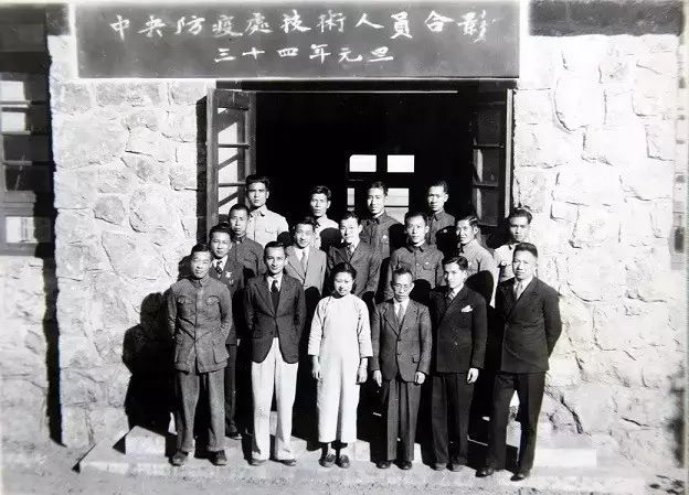 中國疫苗界第一人，一個被遺忘的民族英雄！ 歷史 第12張