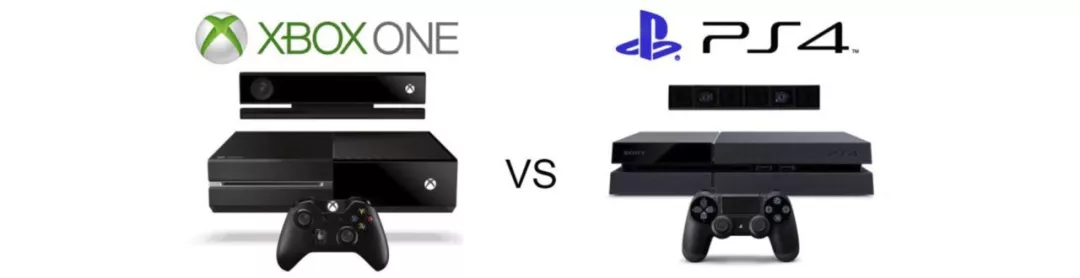 XBOX ONE和PS4，到底该选哪个？