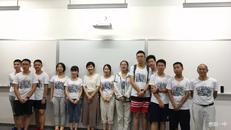 贵阳一中2018年暑期"双高互动"游学 ——香港中文大学