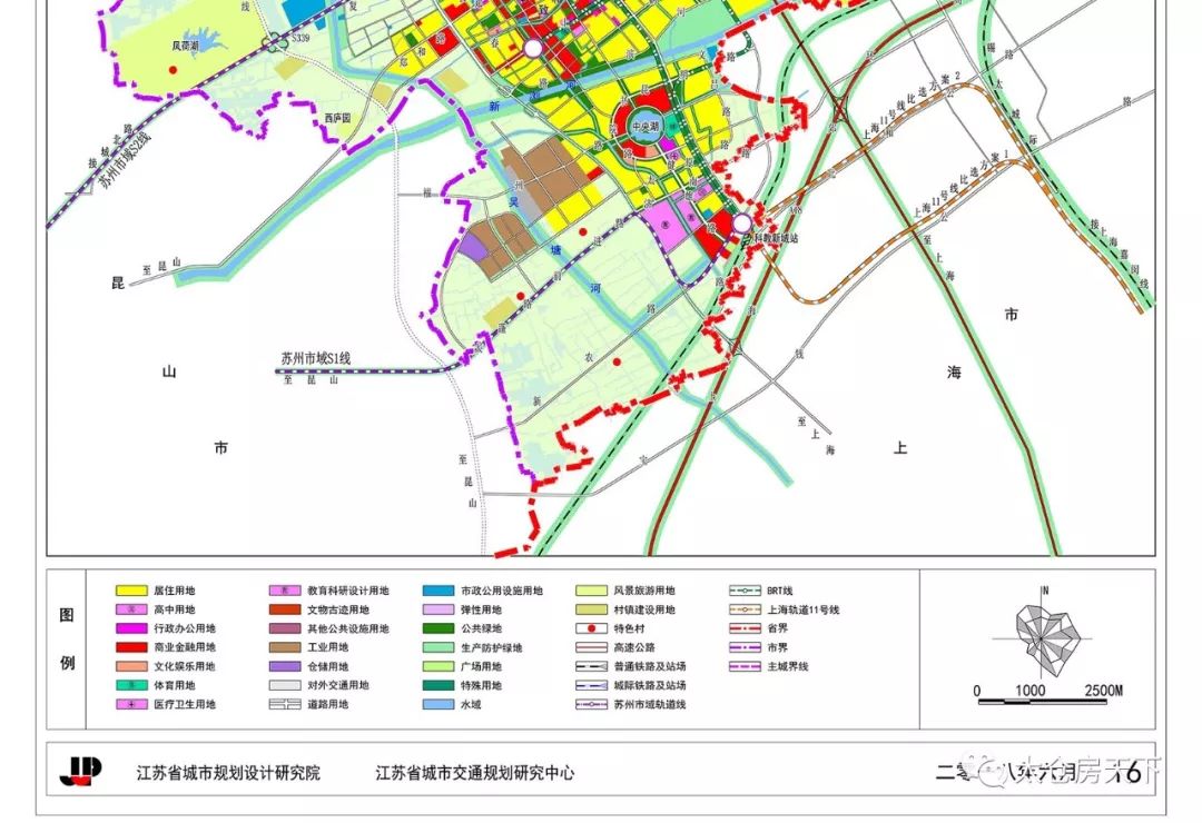 太仓市城市总体规划(2010-2030)(2017年修改