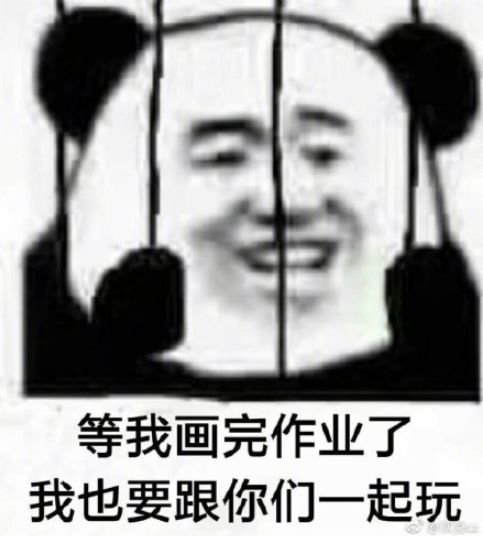 电气  最后,是小编学的新媒体↓ 大家不要忘了帮小编转发点赞哦 责任