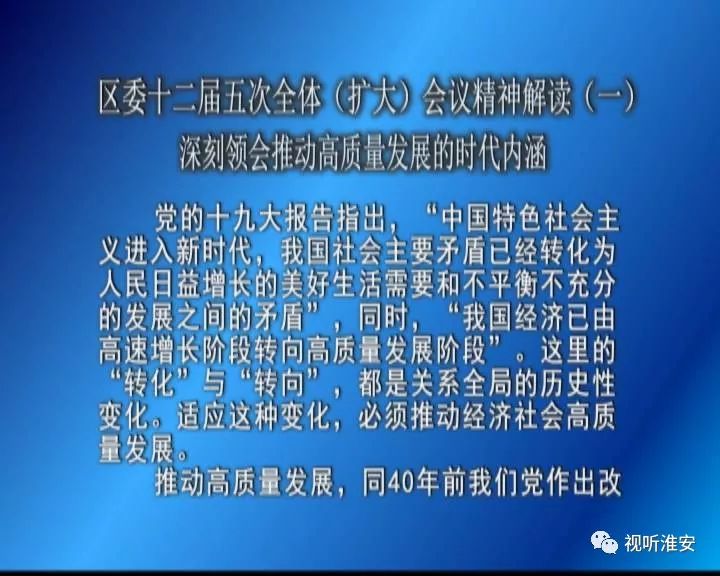 开发区扩大经济总量  意义_扩大经济特区(2)