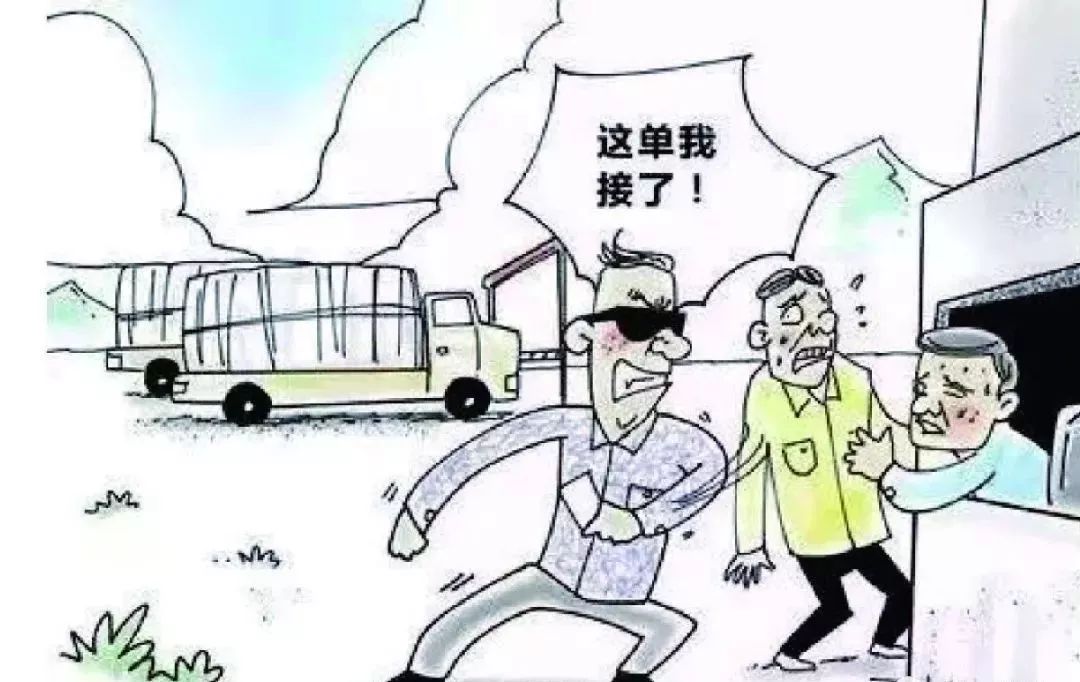 长期卧病之人口气重_湿气重的舌苔图片(3)