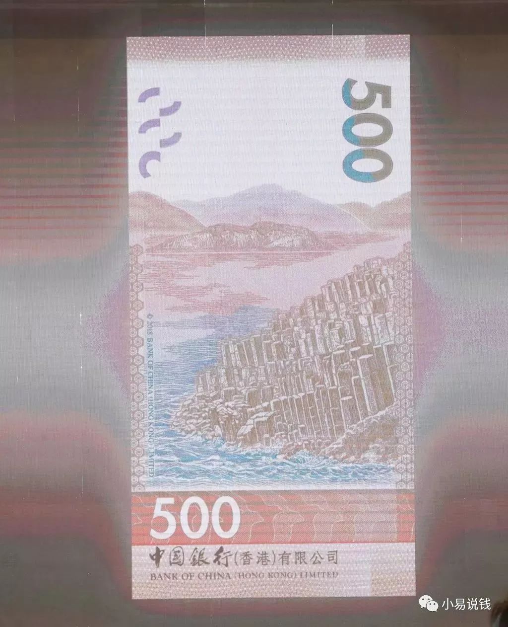 香港发行新钞了，一文看懂港币史！