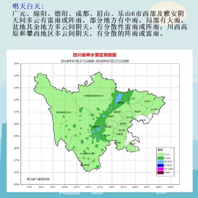 2020年龙泉驿区人口_龙泉驿区规划图2020