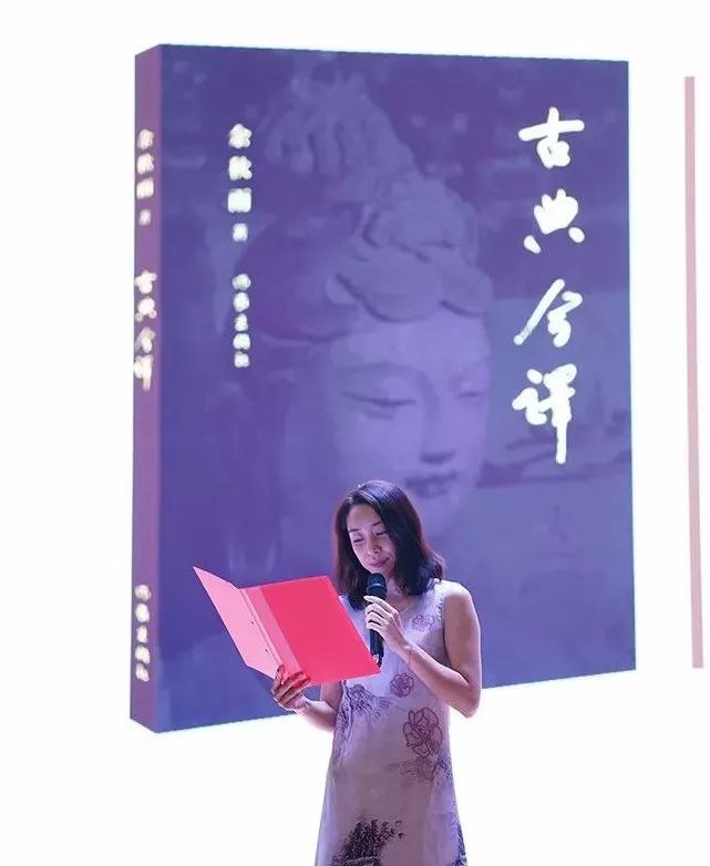 中国需要一批古代文化的阐释者 开讲前,国家话剧院著名演员俞颖,河南