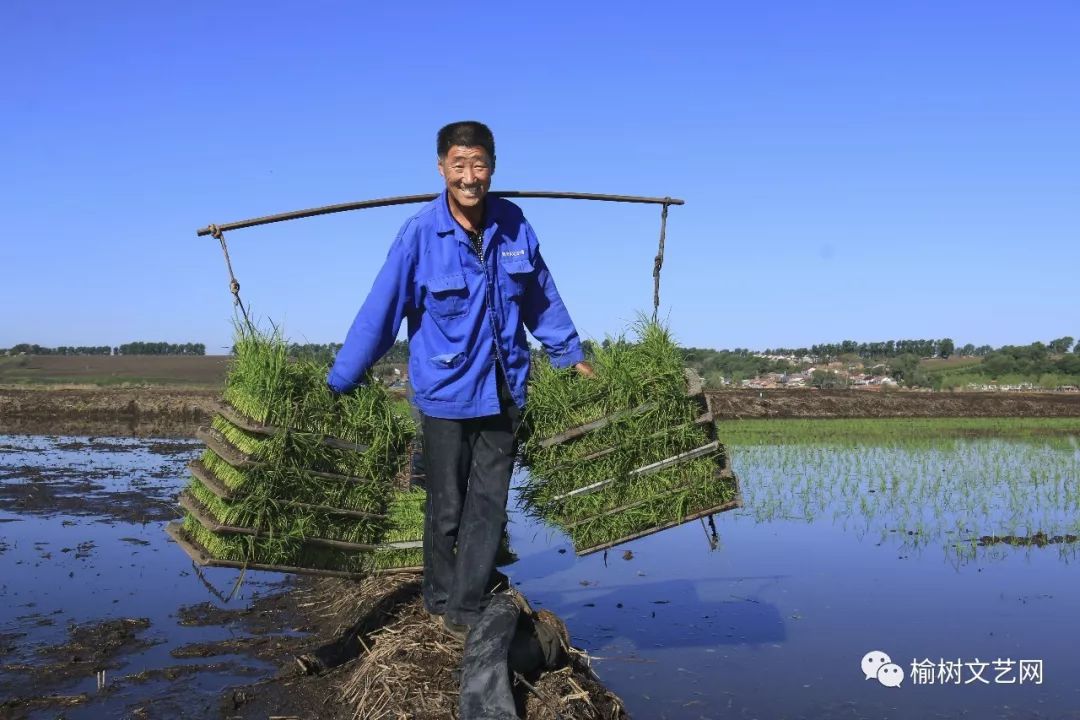 双脚踏上幸福路