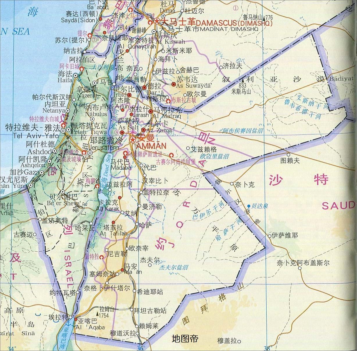以色列地图,巴勒斯坦地图,黎巴嫩地图中文版全图 - 世界地图全图 - 地理教师网