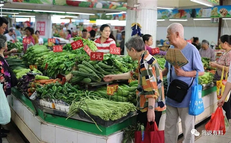 吴大妈买菜