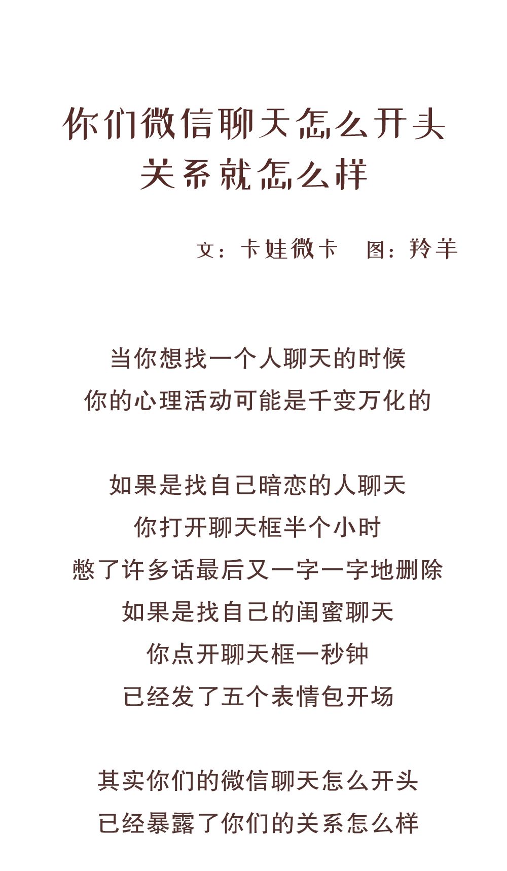 一个了一个人口是什么字_一个马的车标是什么车(2)