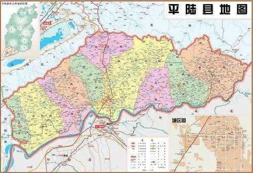 平陆县隶属山西省运城市,北靠中条山与运城盆地相依,南临黄河与河南