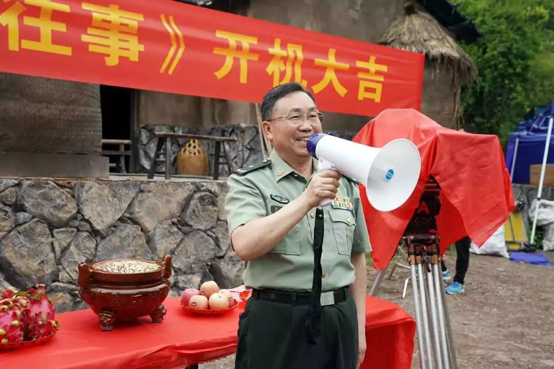 电影《黄花塘往事》横店开机 谢孟伟白志迪倾情出演