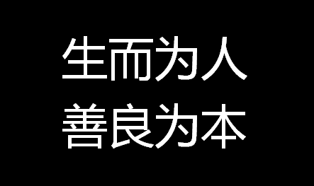 女教师携女自杀丨逼死她的不是抑郁症,是人心的冷漠与恶毒