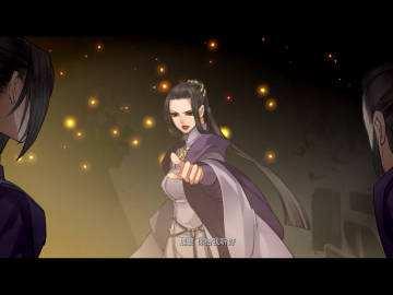 魔道祖师:魔道最佩服的女性角色,江澄妈妈虞夫人,女中