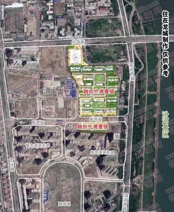 7月25日,太原市规划网对《融创外滩壹号(23-28,31)地块建设工程规划