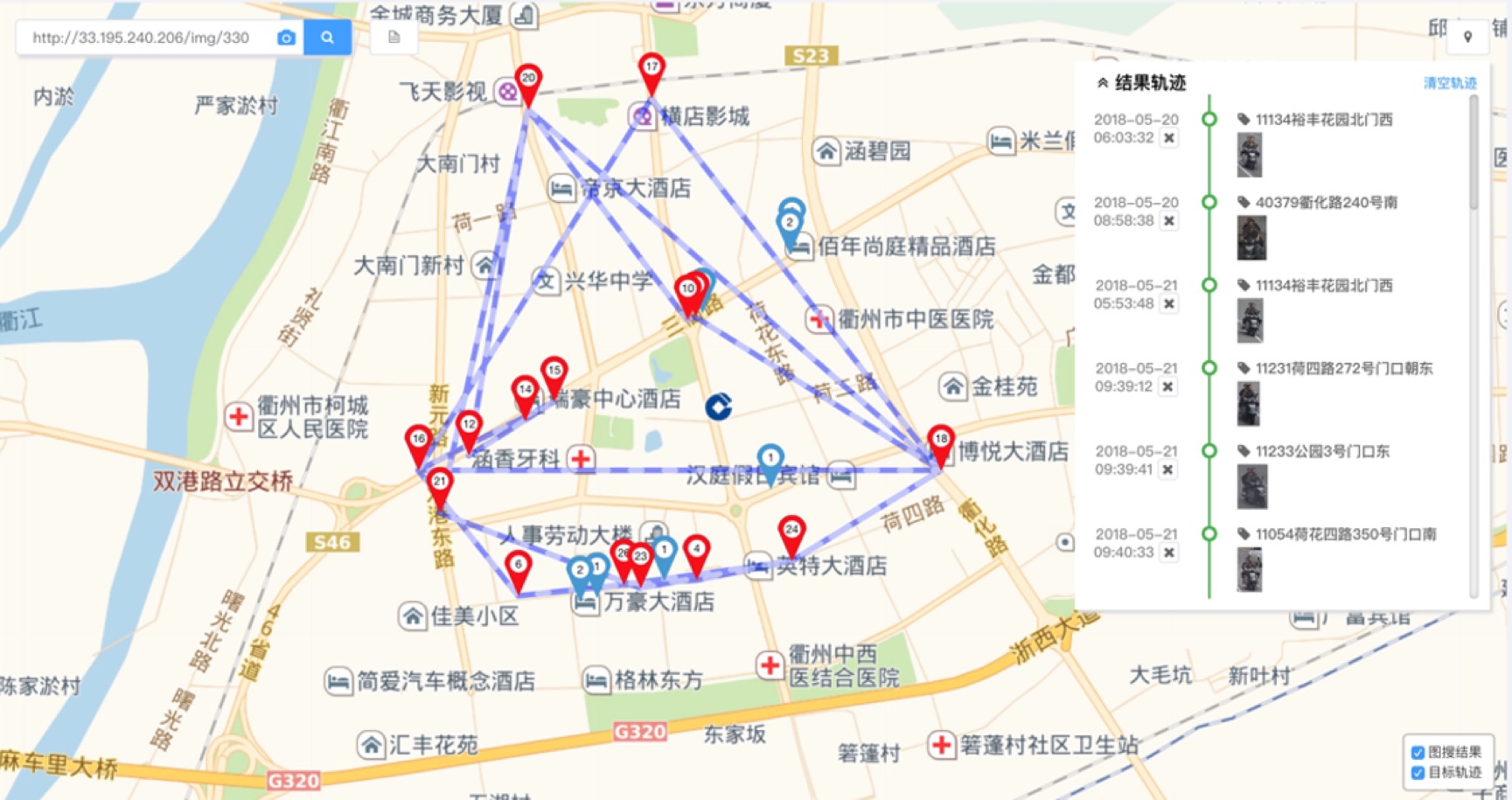 衢州市区人口多少_衢州市区(2)