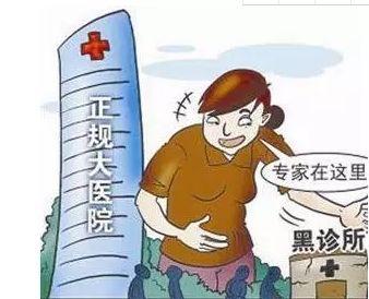 流动人口的利与弊_谁说总价150万预算,不配在杭州买房(2)