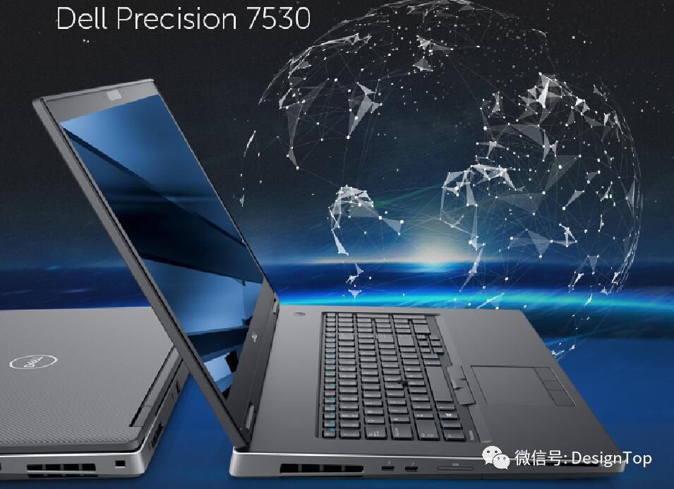 vr创作利器 戴尔precision7530凭什么这么优秀 zol