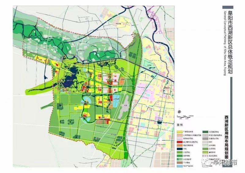 西湖新区用地布局规划图