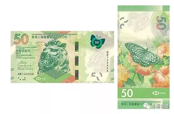 香港发行新钞了，一文看懂港币史！