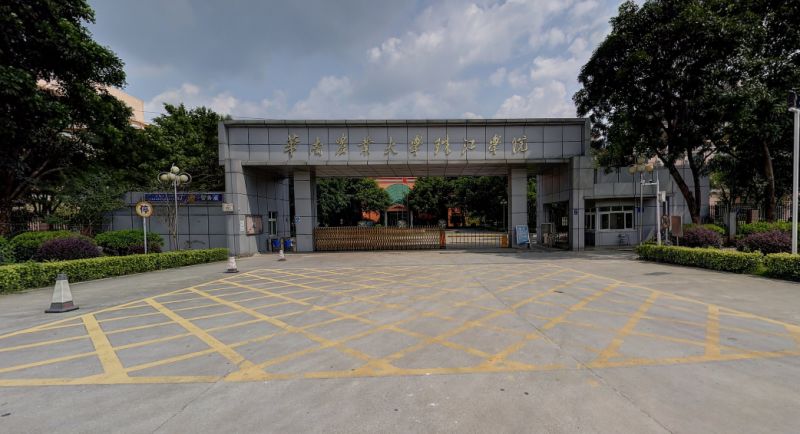 华南农业大学珠江学院