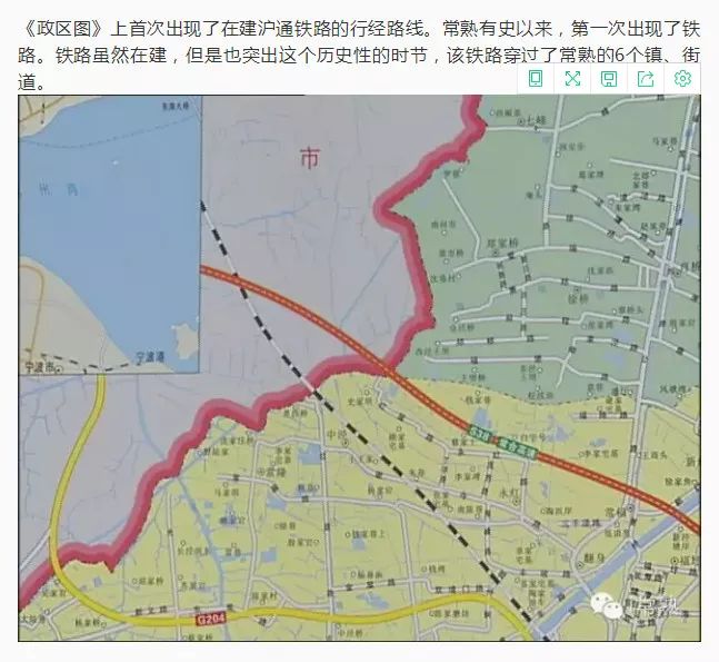 常熟高铁站下藏有大文章,未来交通枢纽在