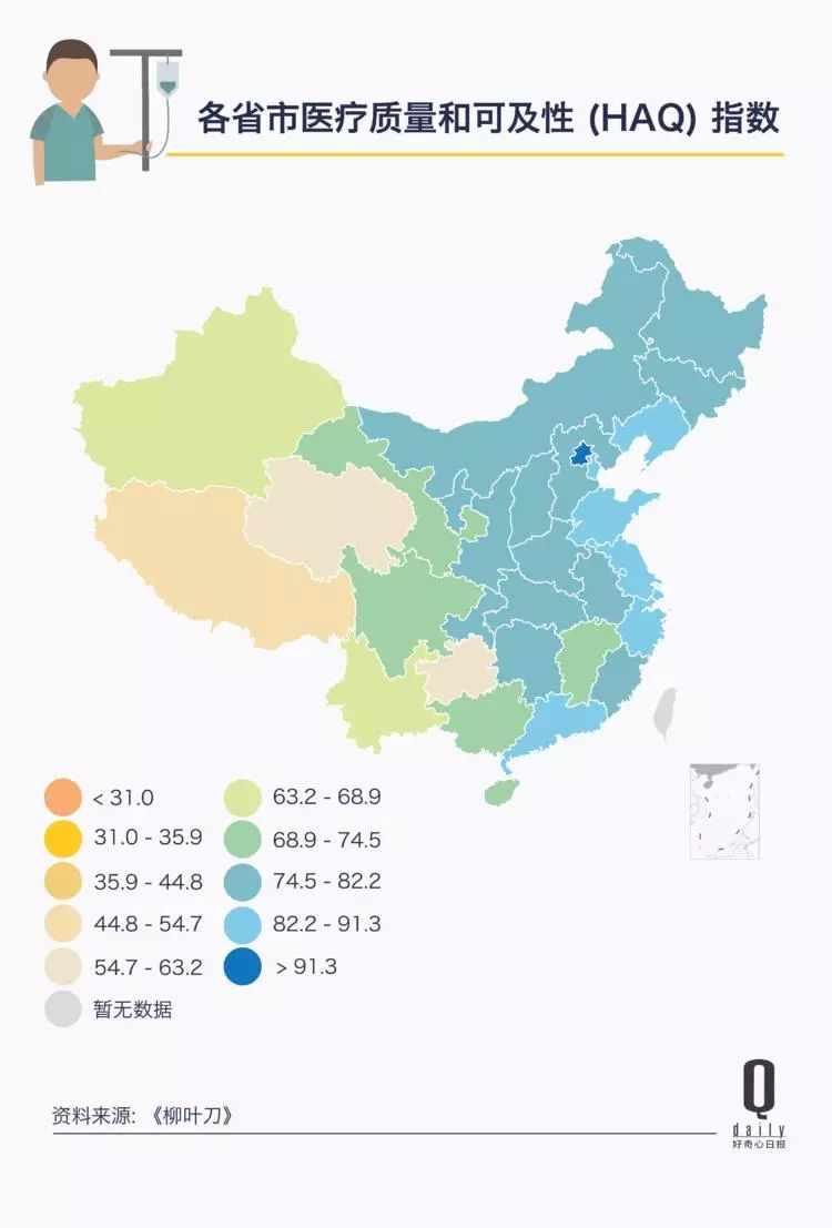 广东当前人口有多小_广东人口分布图(3)