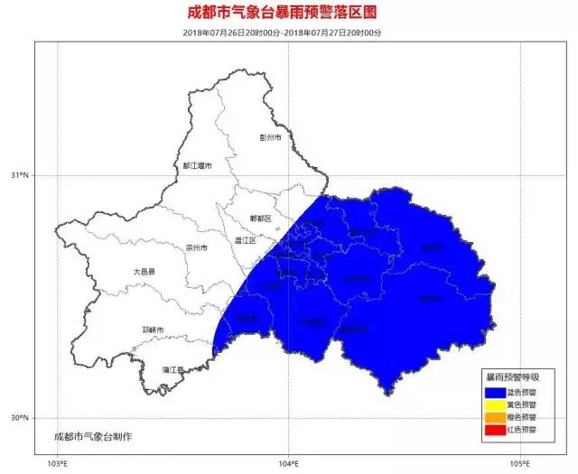 龙泉驿区人口_龙泉驿所有人,成都这些地方有暴雨(2)