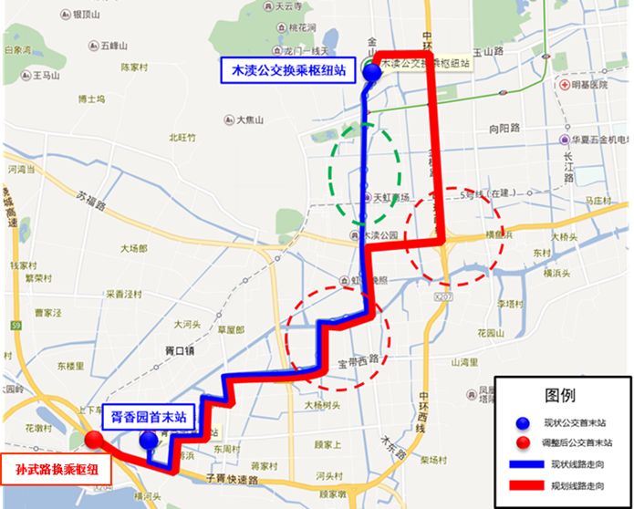 615路公交优化方案