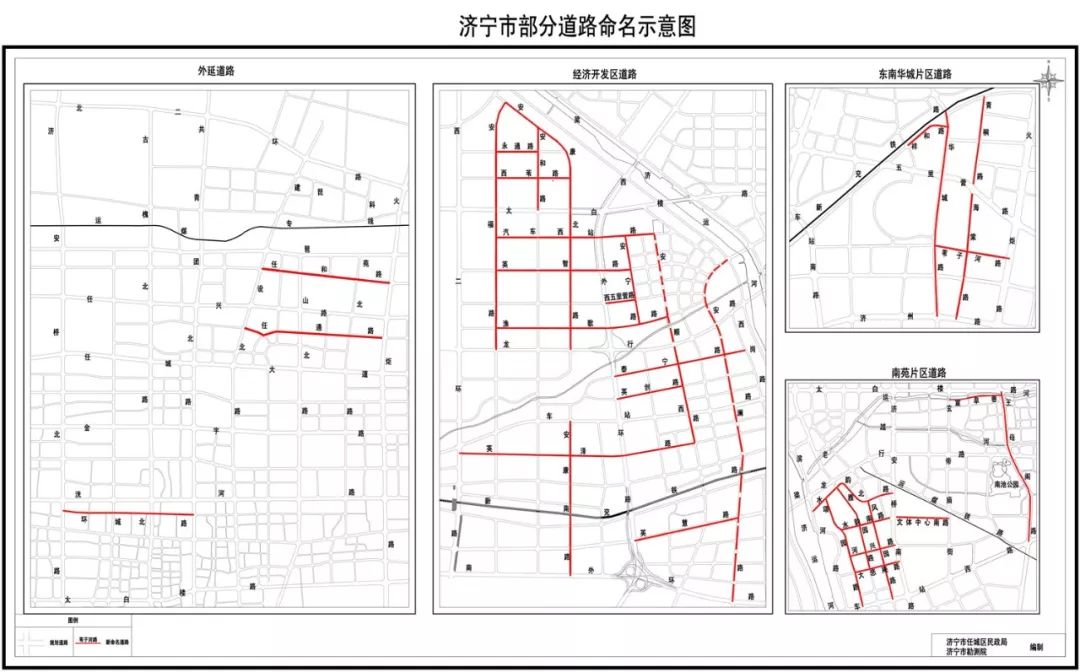 2021济宁市区人口_济宁市区(2)