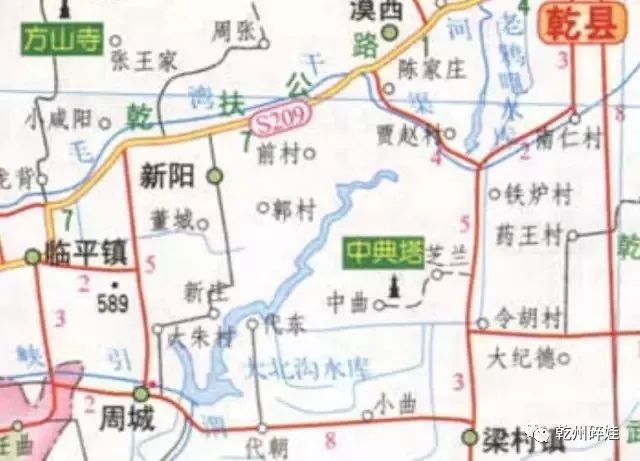 新阳镇位于乾县城西十公里处,东邻漠西,南接周城,梁村,西接邻平,石牛