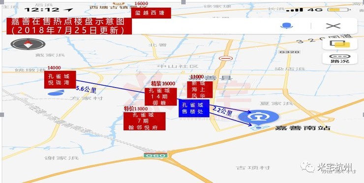 雄安迁入人口_世界人口迁入迁出图(2)