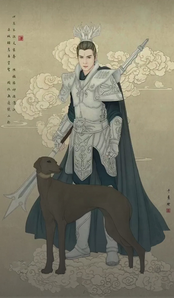 它是二郎神身边哮天犬的原型,也是中国古老的狩猎犬