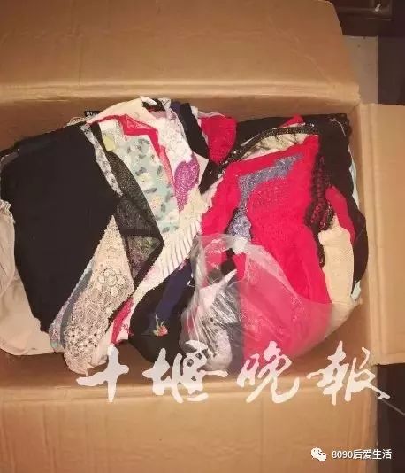 变态!小伙白天送快递,晚上潜入女生宿舍干这事