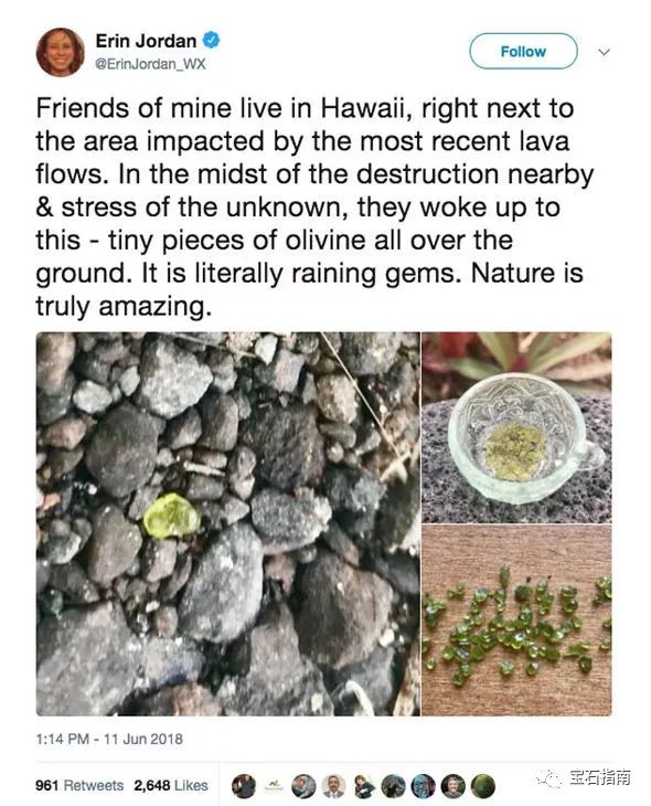 科普 火山喷发就能下 宝石雨 橄榄石就是这么神奇