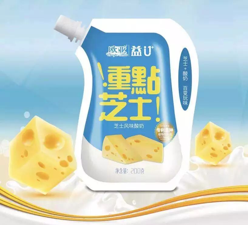 形象更好;自立袋属于一种中低端的包装形式,外观类似于爱克林包装