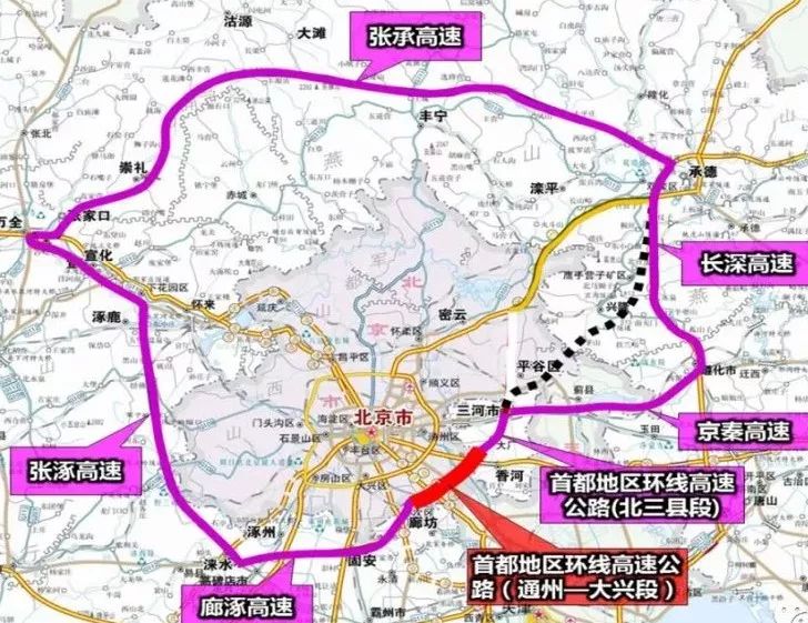 环京高速公路限速,收费又有新规定!关乎你的钱包哦!