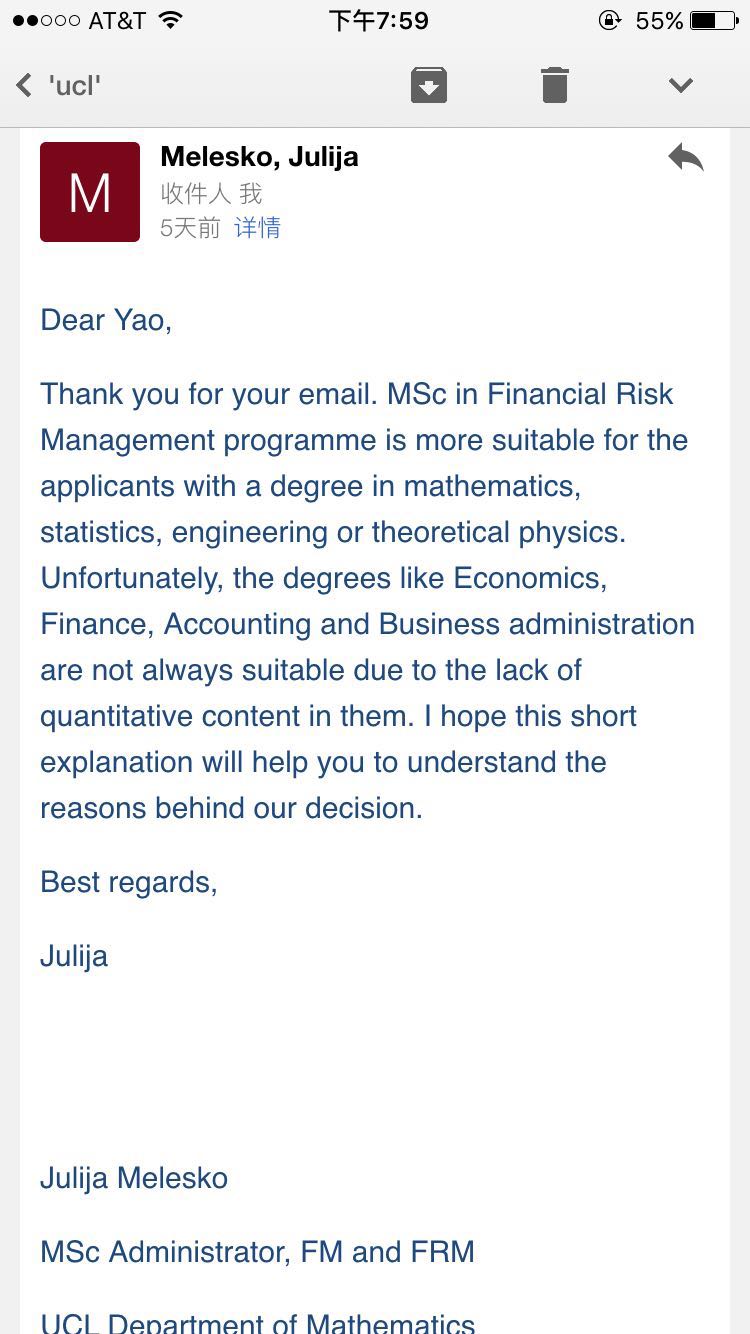 伦敦大学学院，UCL，MSc Financial Risk Management ，金融风险管理硕士