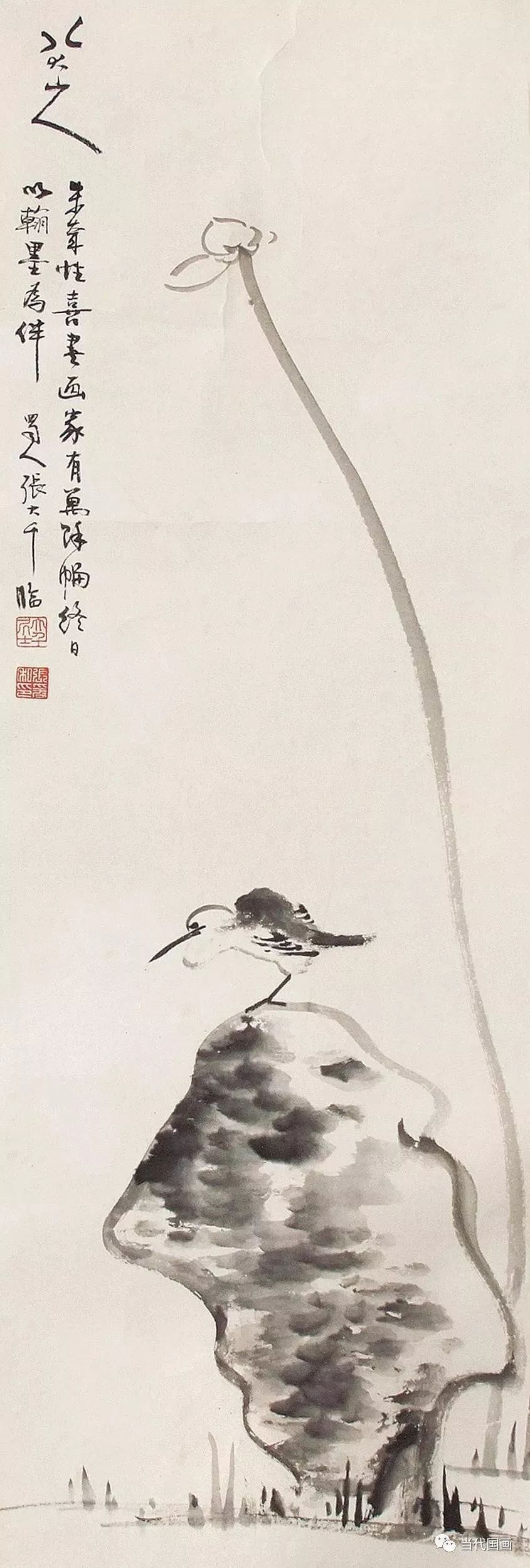 八大山人花鸟画,一花一鸟皆是悲啼!