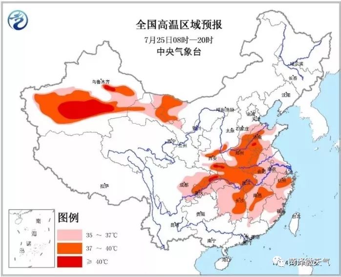 巨野人口_巨野人快看看巨野排第几 山东17市 区县最新工资排行榜出炉