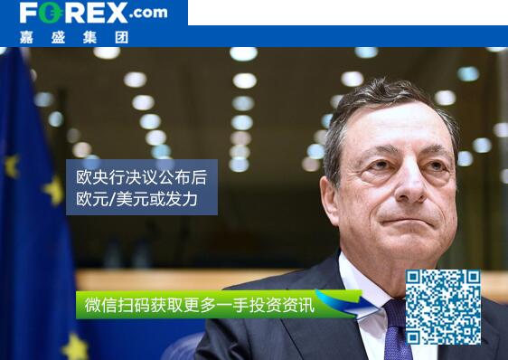 央行gdp货币_日央行总资产逾548万亿日元超过2017年GDP