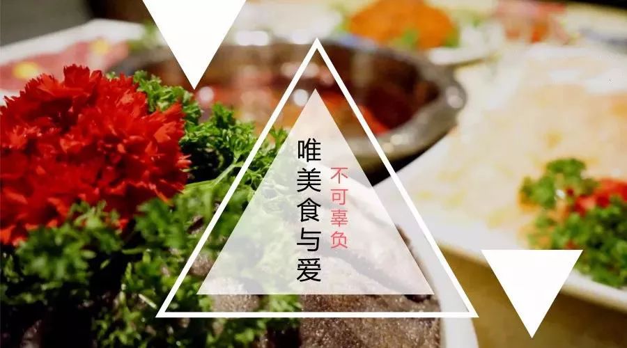 衢州"美食有礼" 抖音短视频创意挑战赛!等你来战