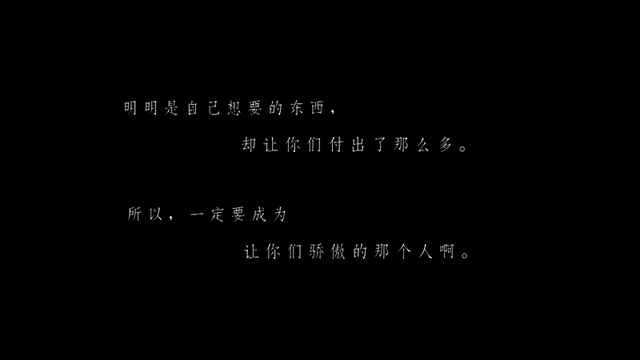 什么非一日之寒成语_成语故事图片(2)