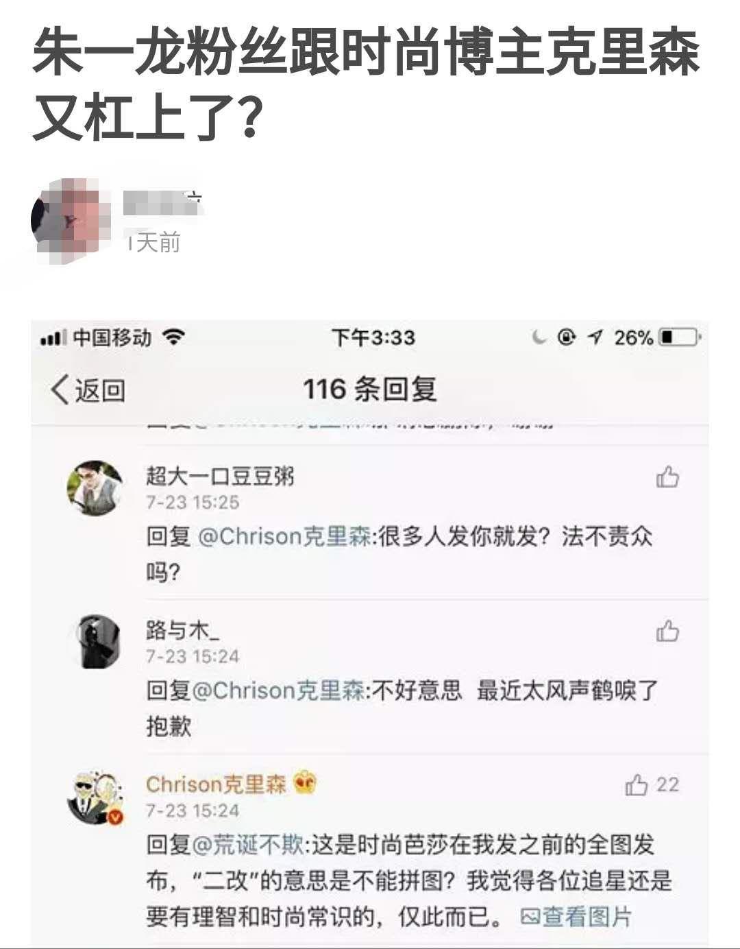 快手上穿搭号怎么做_手上鸡眼图片(3)