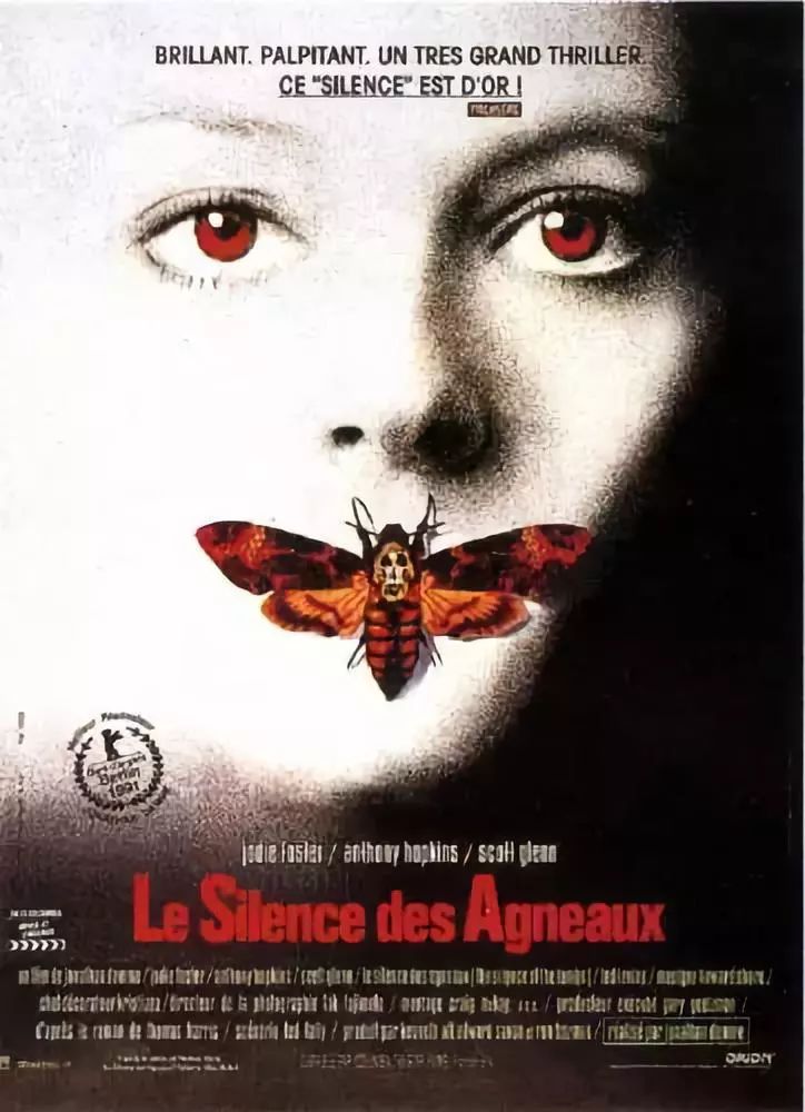 16,《沉默的羔羊》the silence of the lambs (1991)