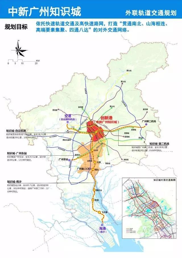 广州增城人口_地铁21号线镇龙站封顶 未来将承载100万人口(3)