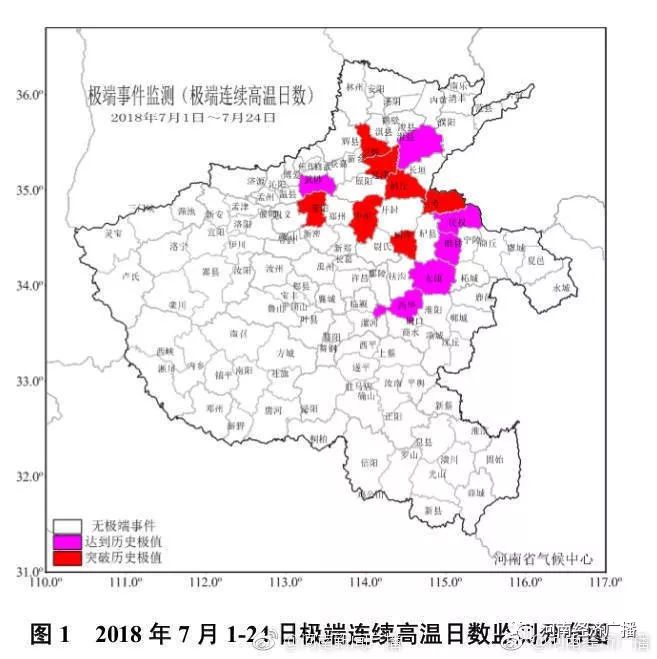 通许县人口_通许县最新规划图(2)