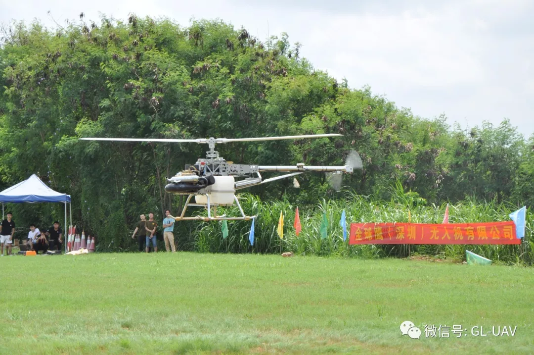 全球鹰载荷30kg油动无人直升机飞行示范