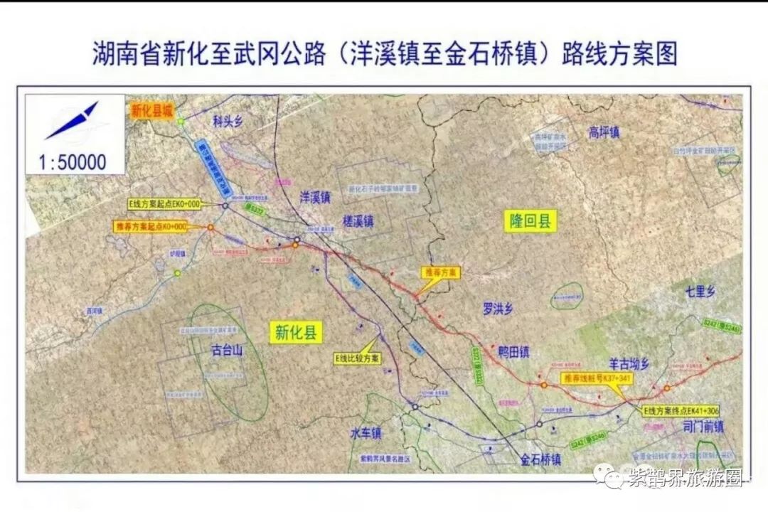 隆回有多少人口_突发 隆回工业园附近发生山火,烧了大半座山(2)