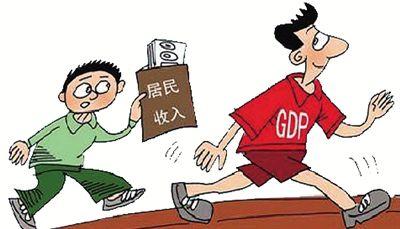 中国各省份人均gdp_2018上半年中国各省份GDP排行榜：万亿GDP达16个GDP排名前十有谁